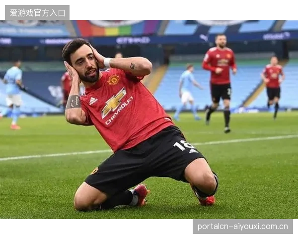 费尔南德斯以创纪录的21次助攻荣膺助攻王，率领曼联锁定欧冠席位