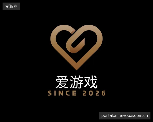 纵览爱游戏官方入口